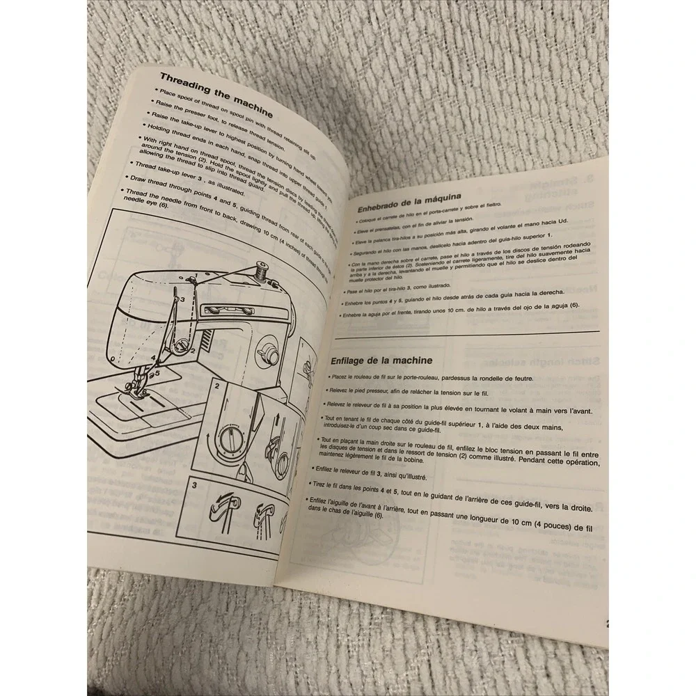 Singer Sewing Machine Model 3314 Owners Manual Original Instruction‎ Guide Book